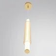 8259/15WCL LEDIO LN26 золото/амбер, металл/акрил/стекло Бра/подвес LED 15W 4000К 220V TRENDY