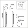 8259/15WCL LEDIO LN26 золото/амбер, металл/акрил/стекло Бра/подвес LED 15W 4000К 220V TRENDY