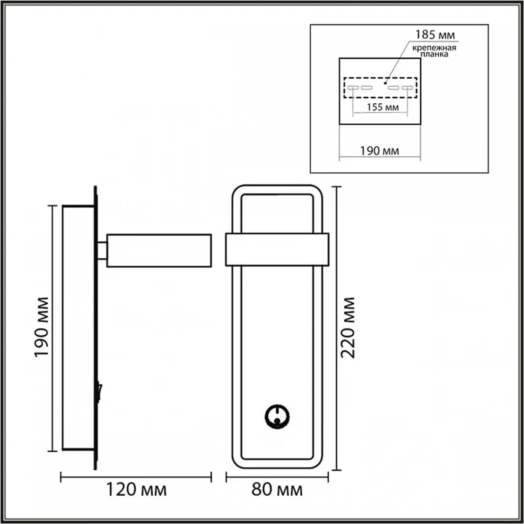 8263/1W COMFI LN26 металл, белый/дерево Бра GX53 LED 1*7W 220V LELAND
