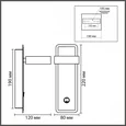 8264/1W COMFI LN26 металл, черный/дерево Бра GX53 LED 1*7W 220V LELAND