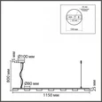 8265/7 COMFI LN26 металл, белый Светильник подвесной GX53 LED 7*7W 220V TORINA