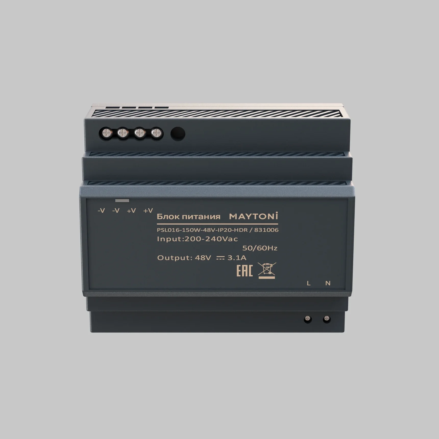 Блок питания PSL016 48В 150Вт IP20 831006