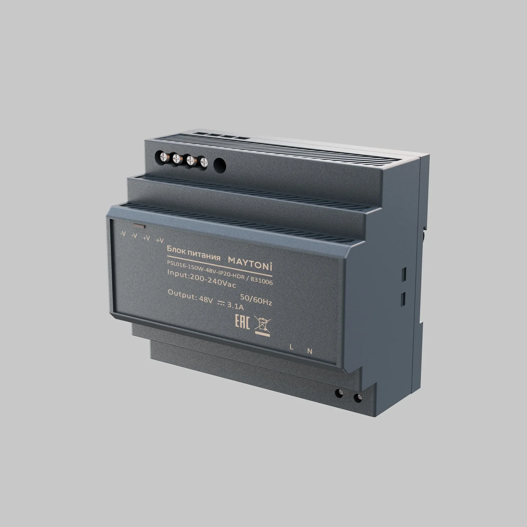 Блок питания PSL016 48В 150Вт IP20 831006