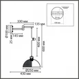 8321/1W MODERNI LN черный, металл Бра E27 1*60W 220V ARMINA