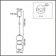 8324/20L LEDIO LN бронза/белый, металл/стекло Подвесной светильникLED 20W 4000K 220V TAISHA