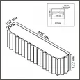 8328/4W MODERNI LN белый/серый, металл/текстиль/пластик Бра E14 4*40W 220V GOFERA
