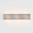 8328/6W MODERNI LN белый/серый, металл/текстиль/пластик Бра E14 6*40W 220V GOFERA