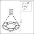 8340/6 MODERNI черный, металл Люстра подвесная GX53 LED 6*7W 220V TORINA