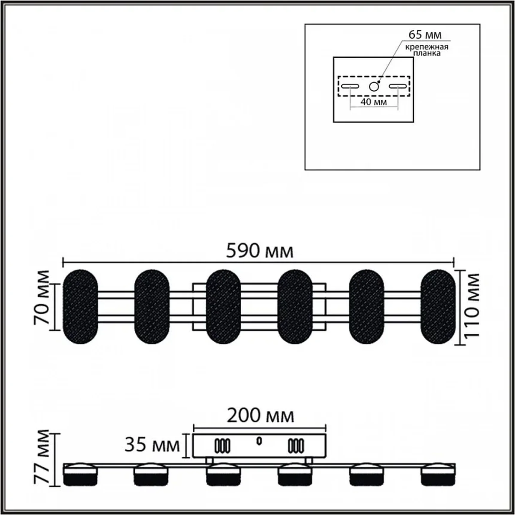 8342/15WL LEDIO LN черный/белый металл/акрил Бра LED 15W 4000K 220V OVELA