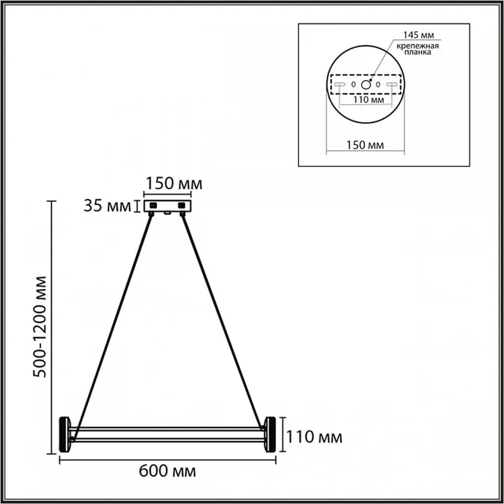 8342/35L LEDIO LN черный/белый металл/акрил Люстра подвесная LED 35W 4000K 220V OVELA