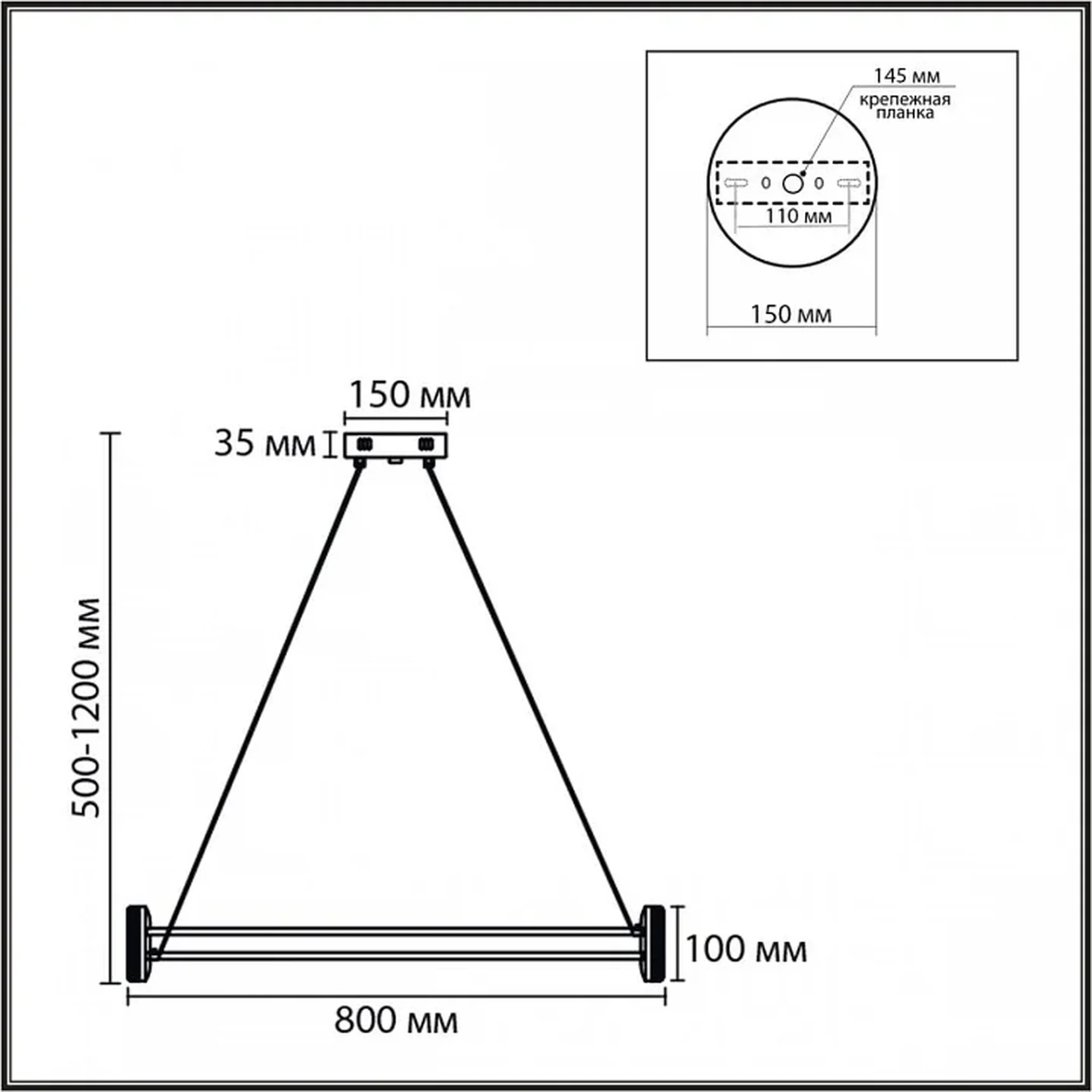 8342/40L LEDIO LN черный/белый металл/акрил Люстра подвесная LED 40W 4000K 220V OVELA