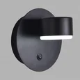 8344/1W COMFI черный, металл Бра GX53 LED 1*7W 220V TORINA