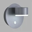 8345/1W COMFI серый, металл Бра GX53 LED 1*7W 220V TORINA