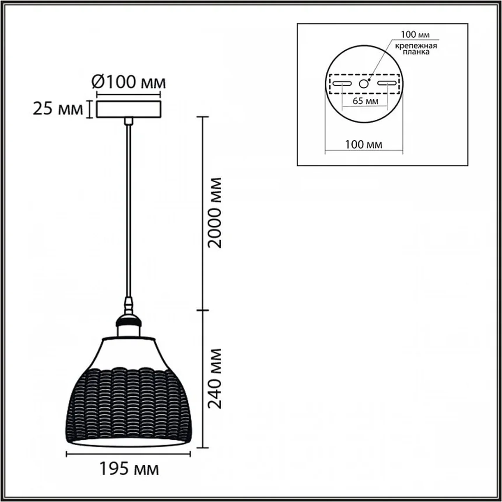 8350/1A SUSPENTIONI белый, металл/керамика Подвесной светильник E27 60W 220V CANESTRA