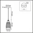 8350/1B SUSPENTIONI белый, металл/керамика Подвесной светильник E27 60W 220V CANESTRA
