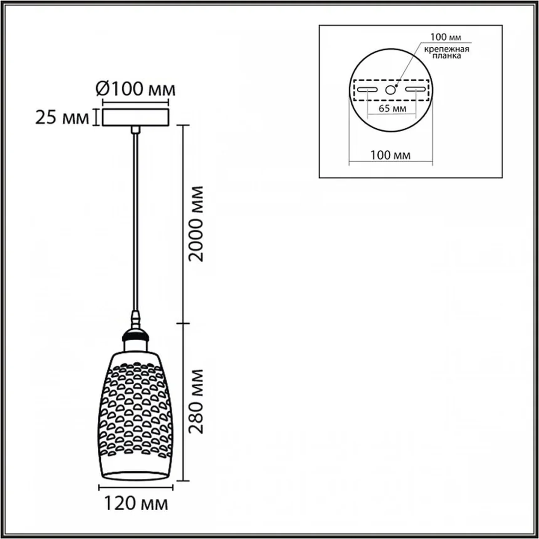 8350/1B SUSPENTIONI белый, металл/керамика Подвесной светильник E27 60W 220V CANESTRA
