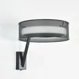 8370/15WL LEDIO LN черный, металл/силикон Бра LED 15W 3000/4000/6000K 220V ALVA