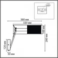 8370/15WL LEDIO LN черный, металл/силикон Бра LED 15W 3000/4000/6000K 220V ALVA