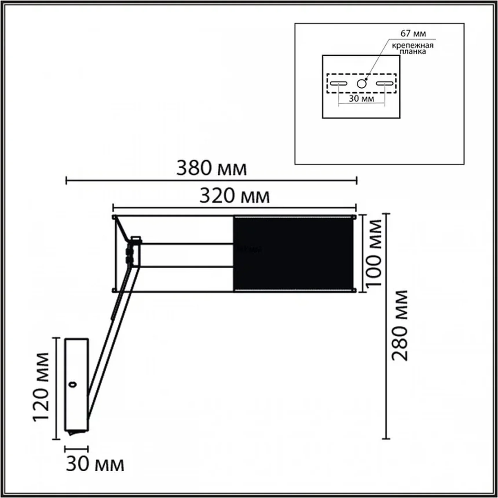 8370/15WL LEDIO LN черный, металл/силикон Бра LED 15W 3000/4000/6000K 220V ALVA