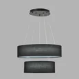 8373/55L LEDIO LN черный, металл/текстиль/силикон Люстра подвесная LED 55W 3000/4000/6000K 220V SAVA