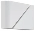 8391/2W MODERNI LN белый, металл Бра G9 2*20W 220V ELMA