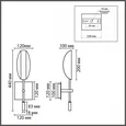 8399/1W MODERNI LN золото, металл Бра G9 20W 220V FOLIO