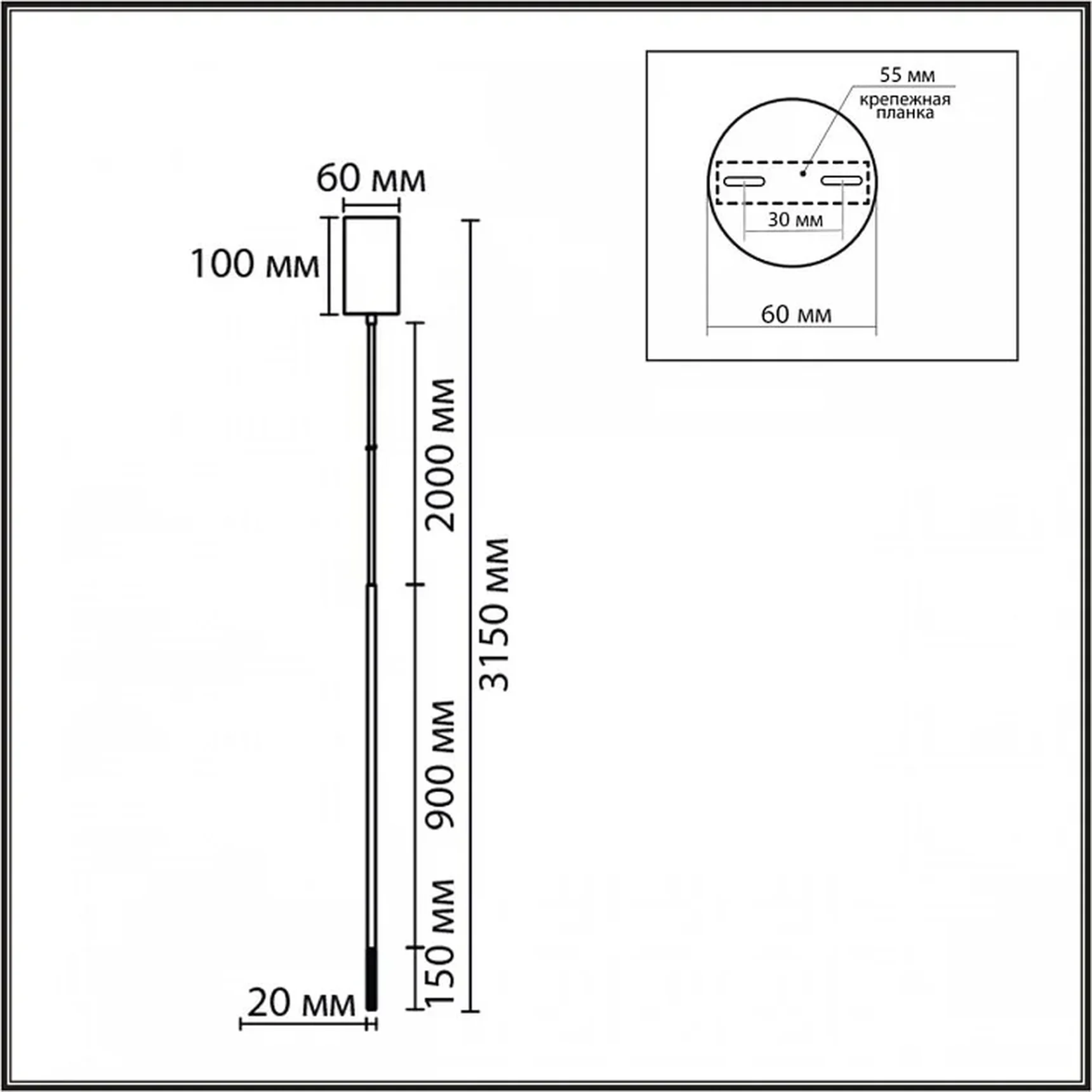 8400/3LB LEDIO LN черный/белый, металл/акрил Подвесной светильникLED 3W 3000K 220V STICK