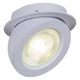 84053-9.0-001QR COB10W WT светильник точечный