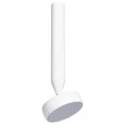 Информ 1*12W LED 220 V, 4000К светильник