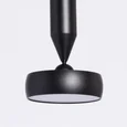 Информ 1*12W LED 220 V, 3000К светильник