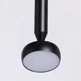Информ 1*12W LED 220 V, 3000К светильник