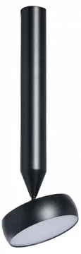 Информ 1*12W LED 220 V, 3000К светильник