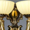 Бра Ambiente by Brizzi Lugo 8539/2 PB