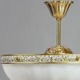 8539/40 PL WP Потолочный светильник