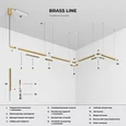 Brass Line Трековый светильник 12W 4000K латунь 85526/01