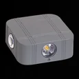 86007-9.2-004TL LED4*3W GY Светильник настенный
