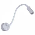 Бра Reluce Technical 86201 86201-9.2-001MN LED3W WT