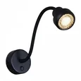 Бра Reluce Technical 86203 86203-9.2-001MN LED5W BK