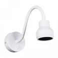 Бра Reluce Technical 86203 86203-9.2-001MN LED5W WT