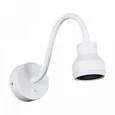 Бра Reluce Technical 86203 86203-9.2-001MN LED5W WT