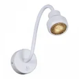 Бра Reluce Technical 86203 86203-9.2-001MN LED5W WT