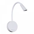 Бра Reluce Technical 86204 86204-9.2-001MN LED5W WT