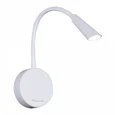Бра Reluce Technical 86204 86204-9.2-001MN LED5W WT
