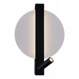 Накладной светильник Reluce Technical 86212-9.2-001CT LED8+3W BK