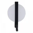 Накладной светильник Reluce Technical 86212-9.2-001CT LED8+3W BK