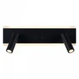 Накладной светильник Reluce Technical 86213-9.2-001CT LED9+6W BK