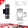 86227-9.2-002CT 2*E27 BK Светильник настенный