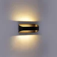 86812-9.2-001TL LED10W BK Светильник настенный