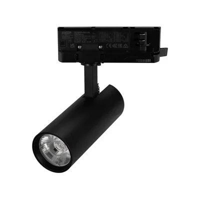 Светильник LGD-GERA-4TR-R55-10W Warm3000 (BK, 15 deg, 230V) (Arlight, IP20 Металл, 5 лет)