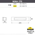 Светильник для подсветки лестниц встраиваемый FUMAGALLI NINA 270 8C1.000.000.BYP1L Античная бронза